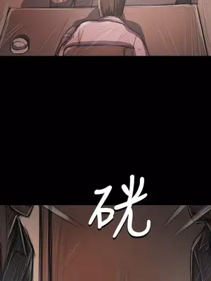 姊姊：蓮／我的姐妹 1-65話[完結]_006046