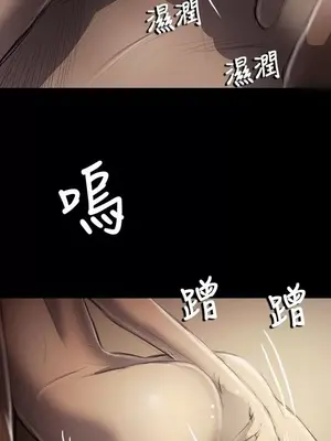 姊姊：蓮／我的姐妹 1-65話[完結]_008331