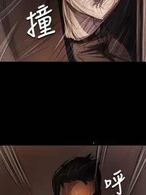 姊姊：蓮／我的姐妹 1-65話[完結]_006048