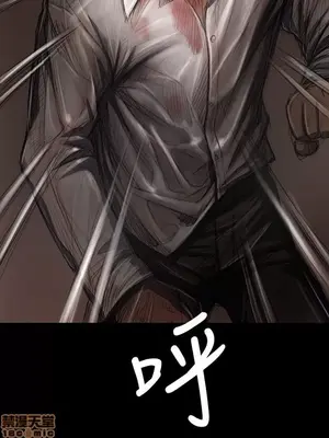 姊姊：蓮／我的姐妹 1-65話[完結]_006049