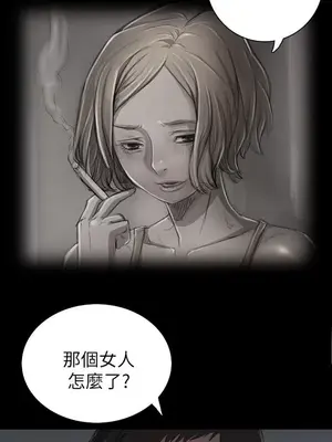 姊姊：蓮／我的姐妹 1-65話[完結]_002274