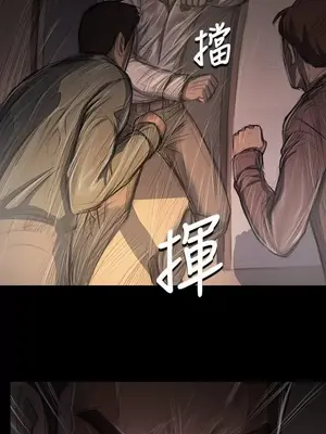 姊姊：蓮／我的姐妹 1-65話[完結]_006051