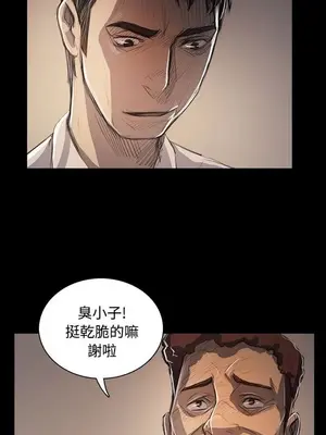 姊姊：蓮／我的姐妹 1-65話[完結]_011179