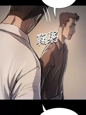 姊姊：蓮／我的姐妹 1-65話[完結]_011181