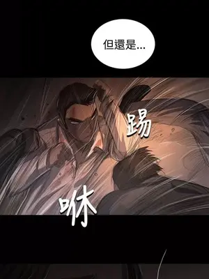 姊姊：蓮／我的姐妹 1-65話[完結]_006054