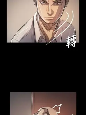 姊姊：蓮／我的姐妹 1-65話[完結]_011182