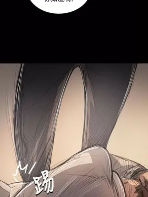 姊姊：蓮／我的姐妹 1-65話[完結]_011185