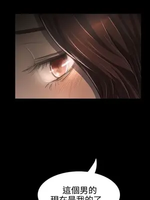 姊姊：蓮／我的姐妹 1-65話[完結]_008346