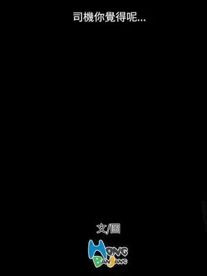 姊姊：蓮／我的姐妹 1-65話[完結]_008348