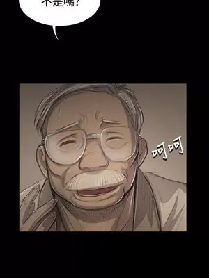 姊姊：蓮／我的姐妹 1-65話[完結]_008352