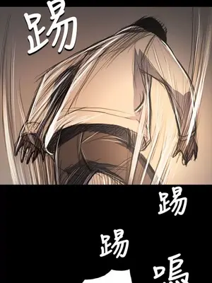 姊姊：蓮／我的姐妹 1-65話[完結]_011193