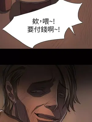 姊姊：蓮／我的姐妹 1-65話[完結]_002293