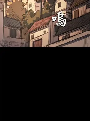 姊姊：蓮／我的姐妹 1-65話[完結]_011194