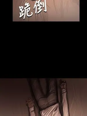 姊姊：蓮／我的姐妹 1-65話[完結]_006069