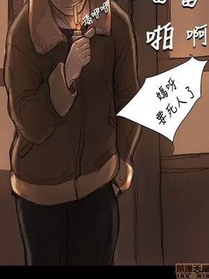 姊姊：蓮／我的姐妹 1-65話[完結]_002297