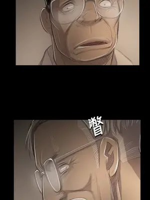 姊姊：蓮／我的姐妹 1-65話[完結]_008357