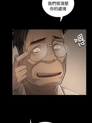 姊姊：蓮／我的姐妹 1-65話[完結]_008358