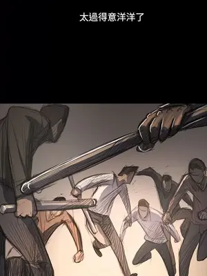 姊姊：蓮／我的姐妹 1-65話[完結]_011201