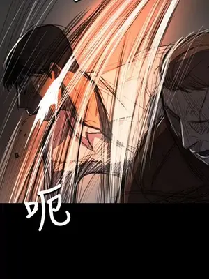 姊姊：蓮／我的姐妹 1-65話[完結]_011205