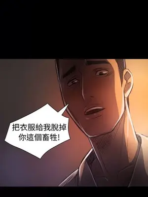 姊姊：蓮／我的姐妹 1-65話[完結]_006083