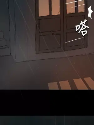 姊姊：蓮／我的姐妹 1-65話[完結]_002310