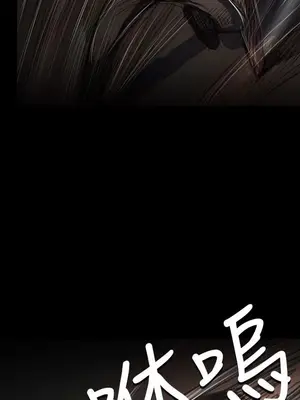 姊姊：蓮／我的姐妹 1-65話[完結]_011209