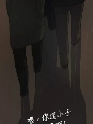 姊姊：蓮／我的姐妹 1-65話[完結]_002313