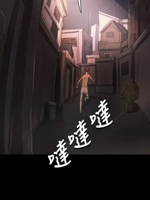 姊姊：蓮／我的姐妹 1-65話[完結]_006088