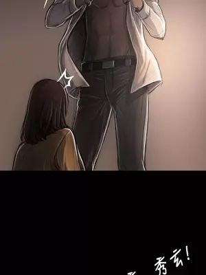 姊姊：蓮／我的姐妹 1-65話[完結]_006089