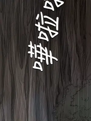 姊姊：蓮／我的姐妹 1-65話[完結]_002316