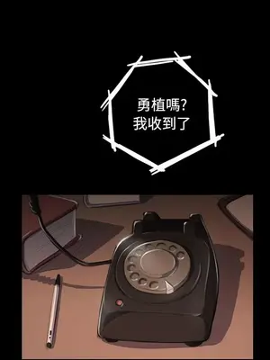 姊姊：蓮／我的姐妹 1-65話[完結]_008376