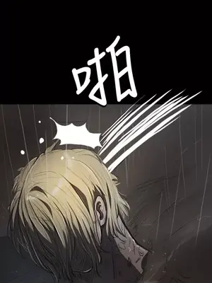 姊姊：蓮／我的姐妹 1-65話[完結]_002318