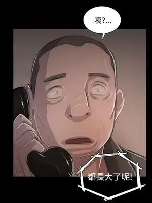 姊姊：蓮／我的姐妹 1-65話[完結]_008378