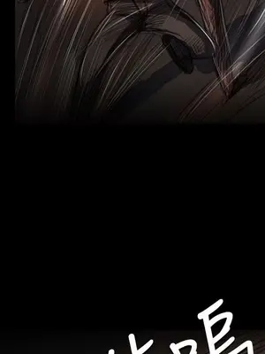 姊姊：蓮／我的姐妹 1-65話[完結]_011215