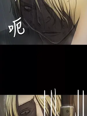 姊姊：蓮／我的姐妹 1-65話[完結]_002319