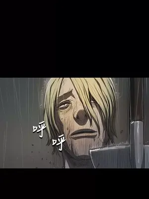 姊姊：蓮／我的姐妹 1-65話[完結]_002320