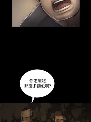 姊姊：蓮／我的姐妹 1-65話[完結]_006097