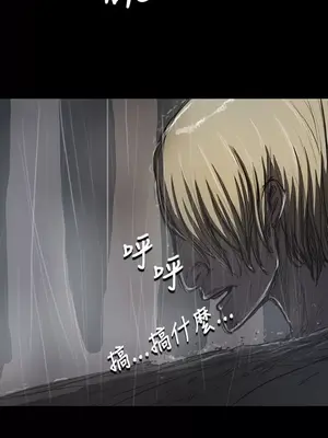 姊姊：蓮／我的姐妹 1-65話[完結]_002322