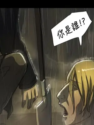 姊姊：蓮／我的姐妹 1-65話[完結]_002323