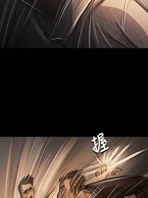 姊姊：蓮／我的姐妹 1-65話[完結]_011219