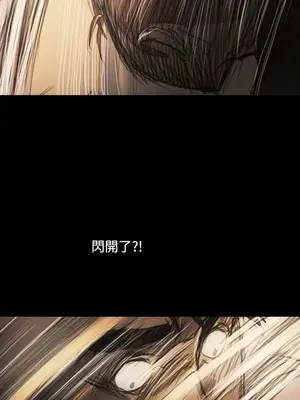 姊姊：蓮／我的姐妹 1-65話[完結]_011222