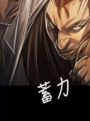 姊姊：蓮／我的姐妹 1-65話[完結]_011223