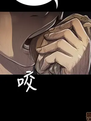 姊姊：蓮／我的姐妹 1-65話[完結]_006104