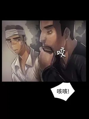 姊姊：蓮／我的姐妹 1-65話[完結]_006105