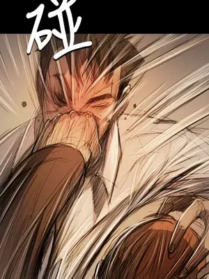 姊姊：蓮／我的姐妹 1-65話[完結]_011224