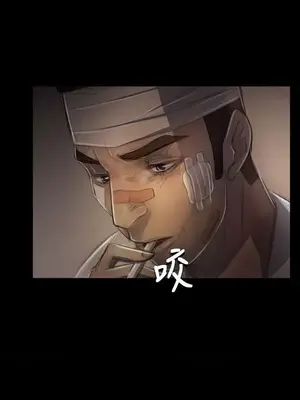 姊姊：蓮／我的姐妹 1-65話[完結]_006107