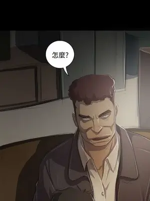 姊姊：蓮／我的姐妹 1-65話[完結]_008392