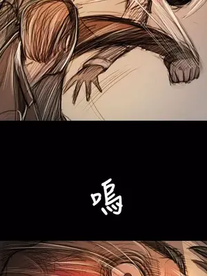 姊姊：蓮／我的姐妹 1-65話[完結]_011227