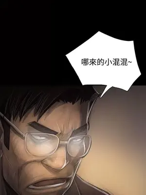 姊姊：蓮／我的姐妹 1-65話[完結]_006110