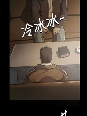 姊姊：蓮／我的姐妹 1-65話[完結]_008396